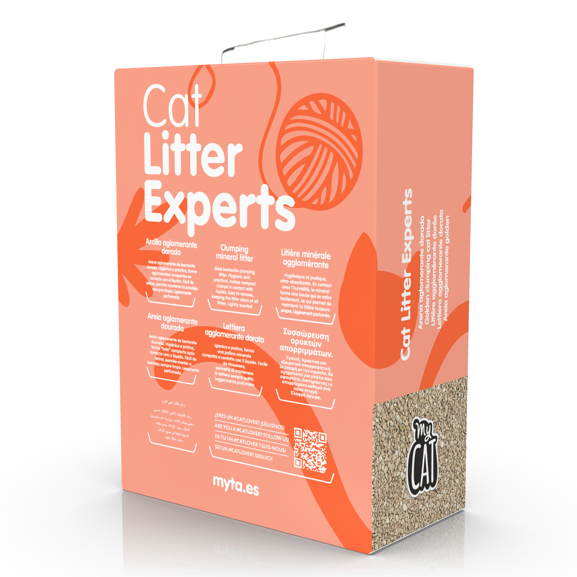 MyCAT Aglomerante Dorada (4kg)