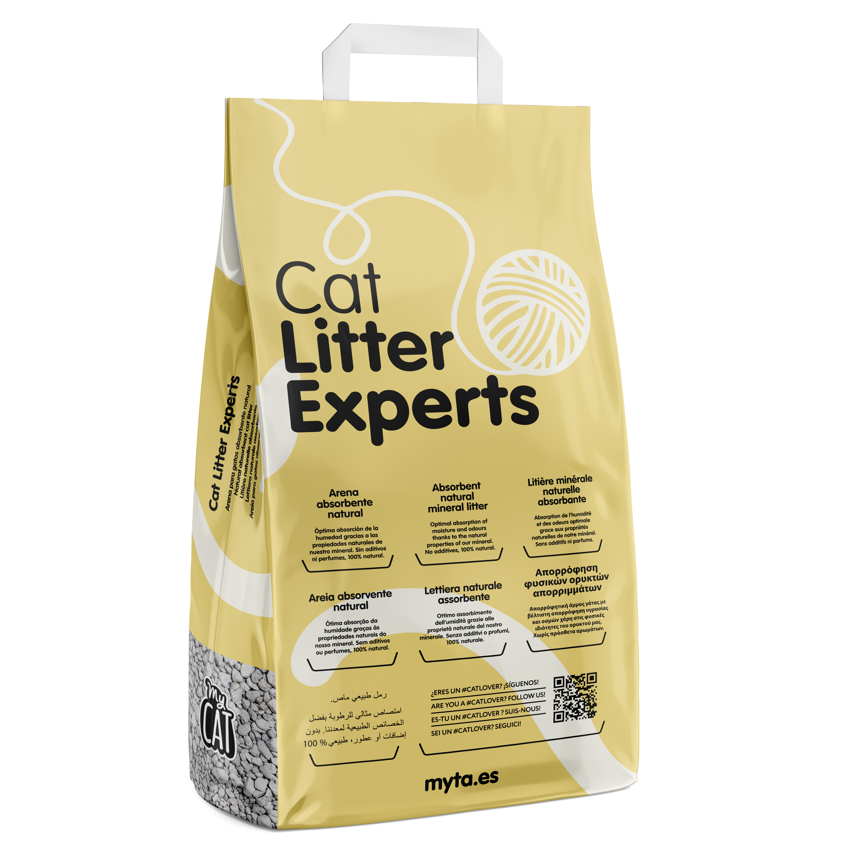 MyCAT Absorbente Natural  (Pack de 4 bolsas -20kg)