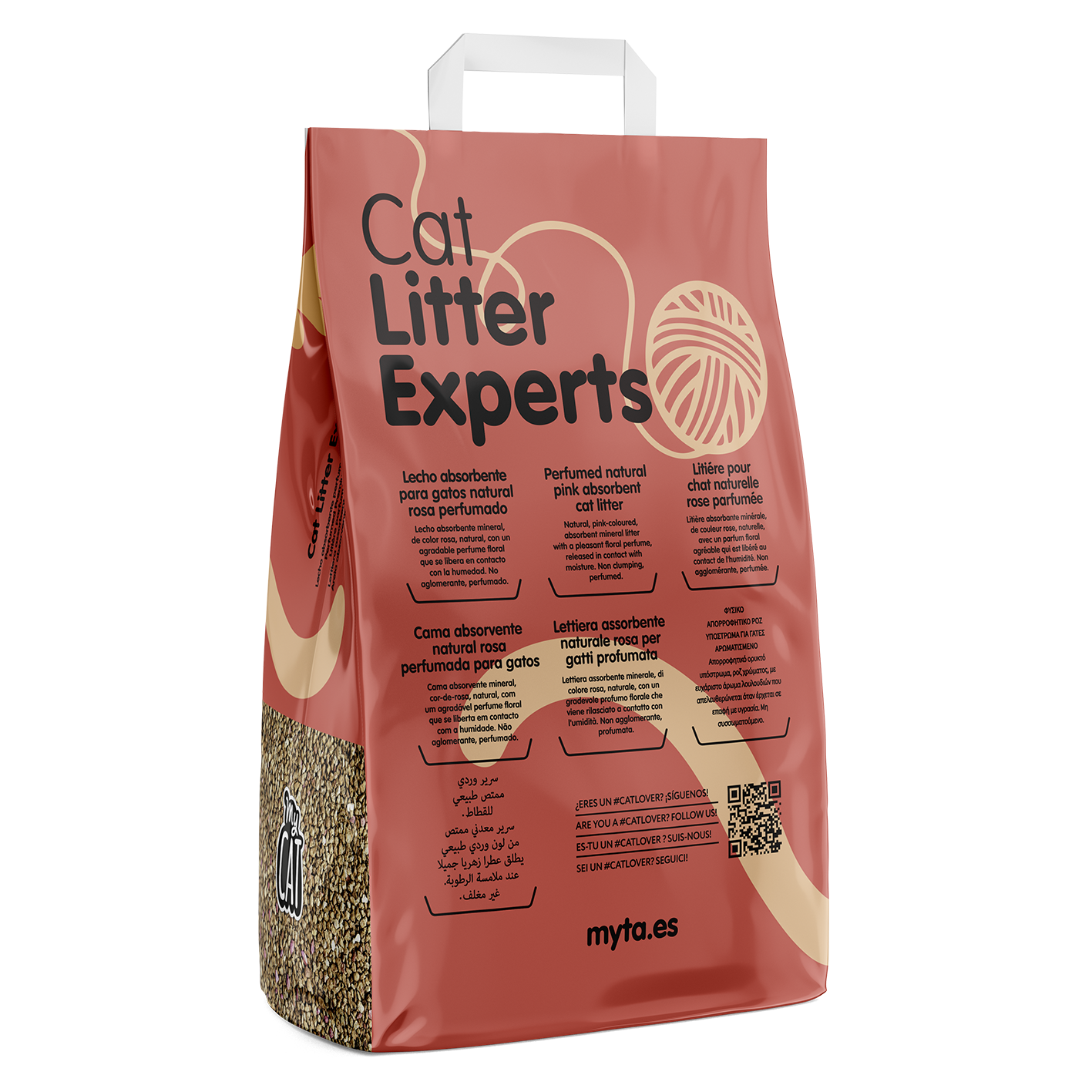 MyCAT Absorbente Perfumada Rosa (Pack de 4 bolsas - 32L)